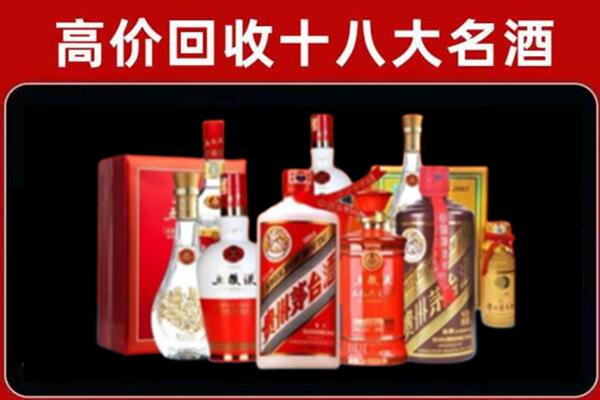 桂林兴安县奢侈品回收价格